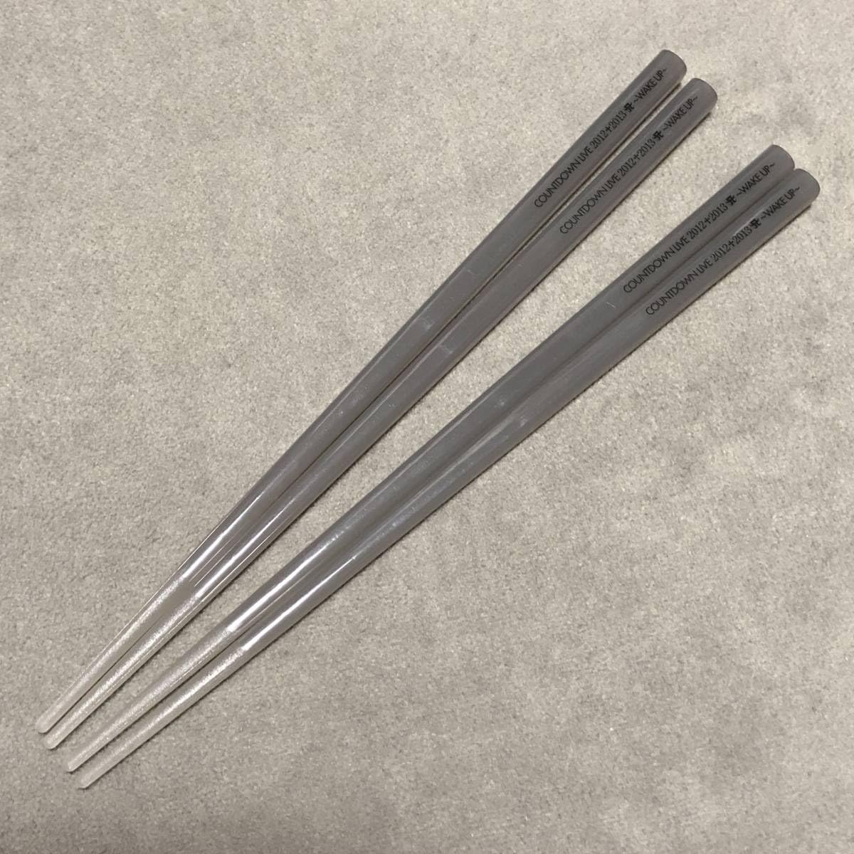 鎌倉彫漆塗り 宗和膳 十一脚 鎌倉彫漆塗り 宗和膳 十一脚 鎌倉彫漆塗り